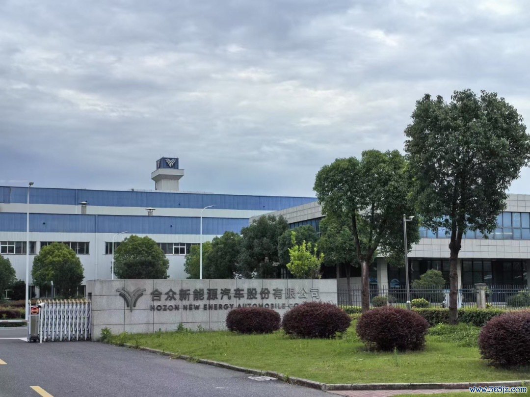 图片着手：合众新动力处罚东谈主微信公众号