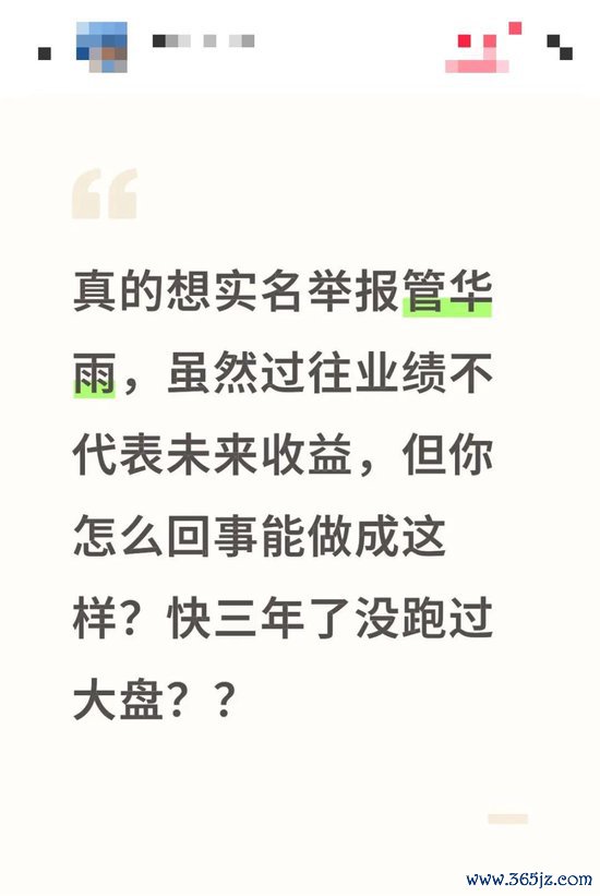 图片信息开头：媒体