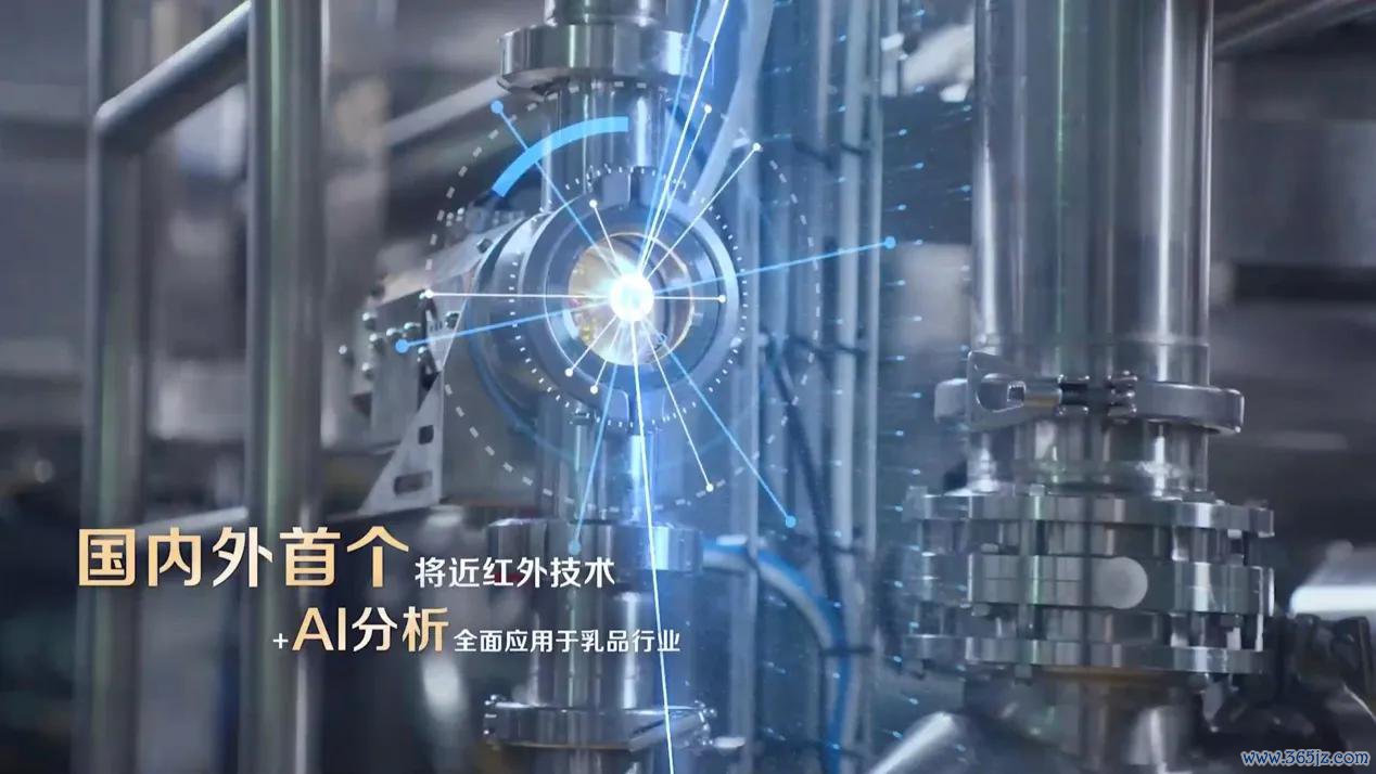 飞鹤千眼系统